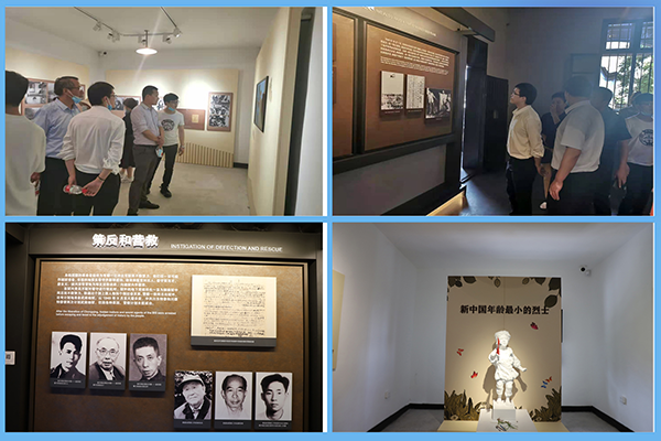 1622967231832419.png 圖片5.png