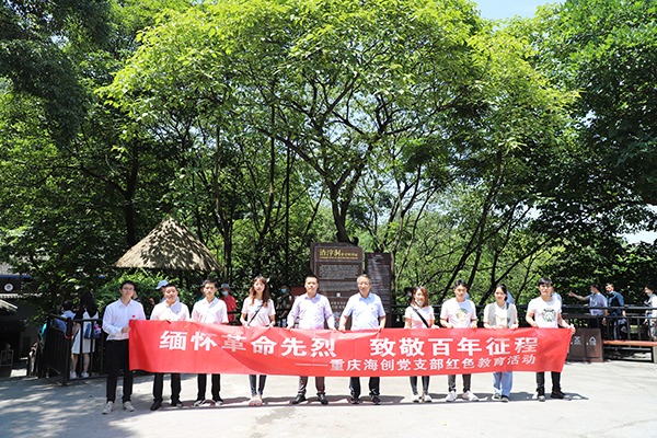 1623033481711068.jpg 2130952cbb47554b4703c9430f1ad7b.jpg