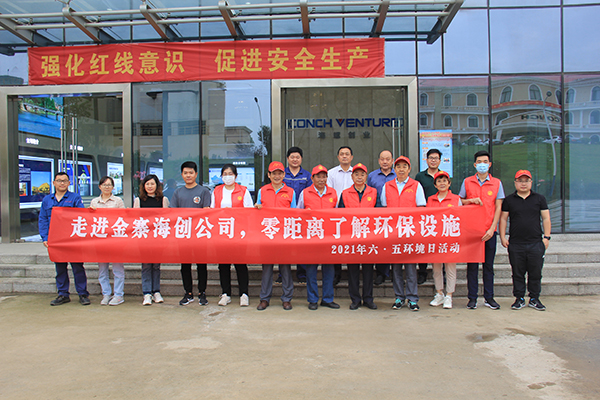 1623200987559518.jpg 圖1.JPG