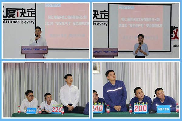 1623721316225278.jpg P圖-四框.jpg