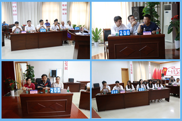 1624783505899739.jpg 激烈現場(chǎng).jpg