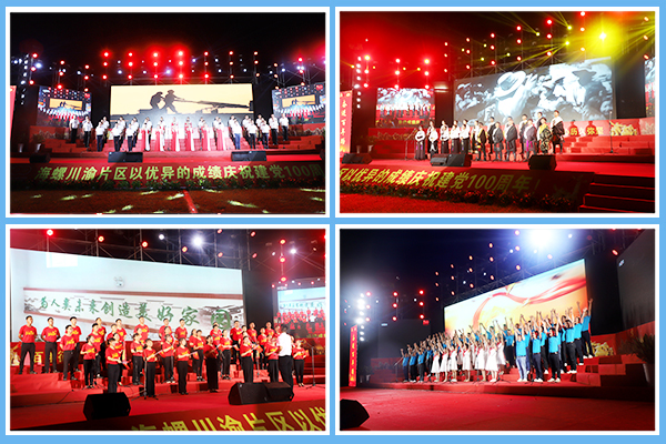 1625013390792485.jpg P圖-四框.jpg