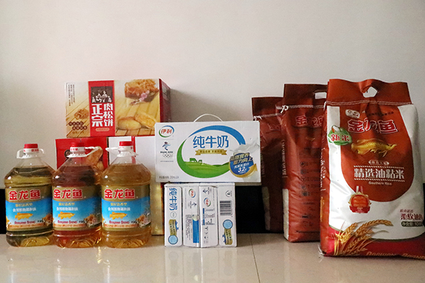 1625709344235872.jpg 為困難群眾準備慰問(wèn)物資.jpg