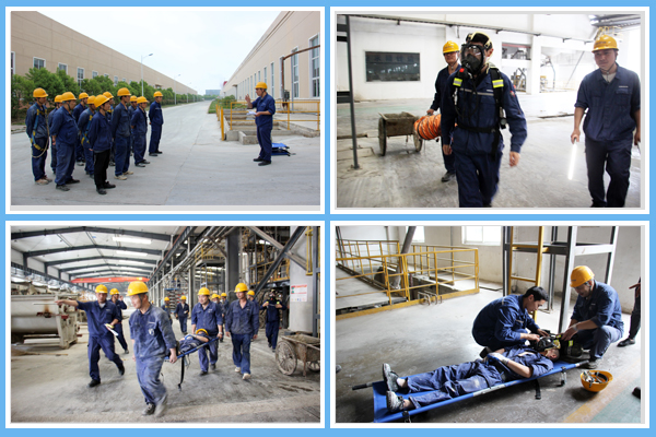 1625710078742633.jpg 應急演練.jpg