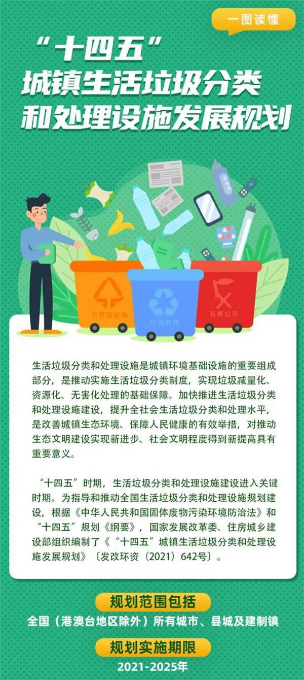 1626083393467086.jpg 1.jpg