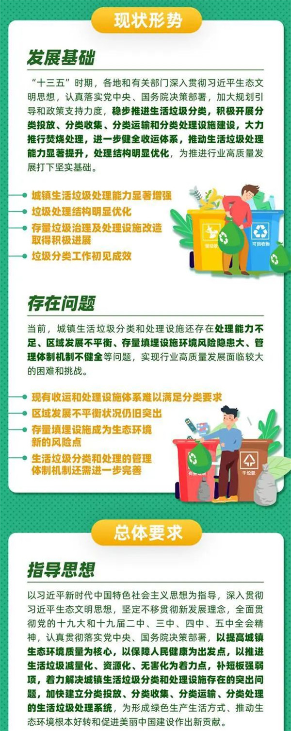 1626083400659164.jpg 2.jpg