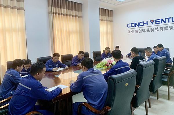 1626678151481973.jpg 員工座談會(huì )現場(chǎng).jpg