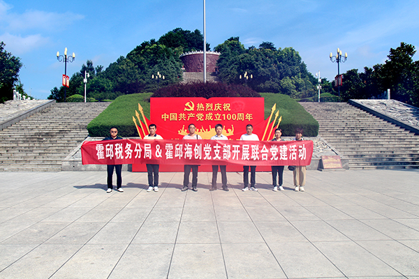 1627281097829612.jpg IMG_2620.JPG