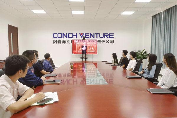 1627702152304515.jpg 觀(guān)看建黨100周年慶祝大會(huì ).jpg