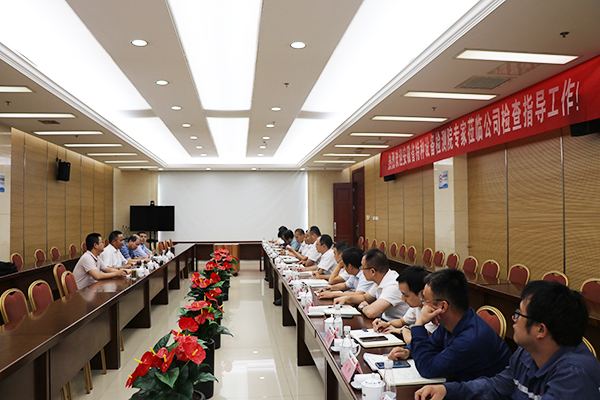 1630651746301217.jpg 末次會(huì ).jpg