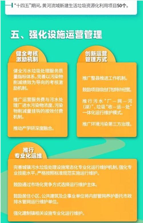 1631154390891277.jpg 10.jpg