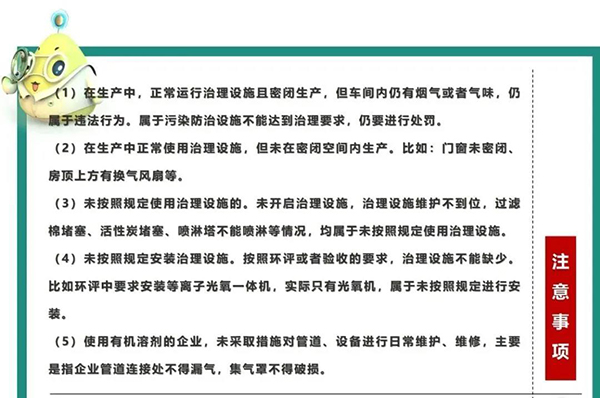 1631260571207579.jpg 2.jpg