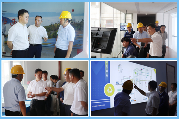 1631493908962141.jpg 現場(chǎng)參觀(guān)四合一.jpg