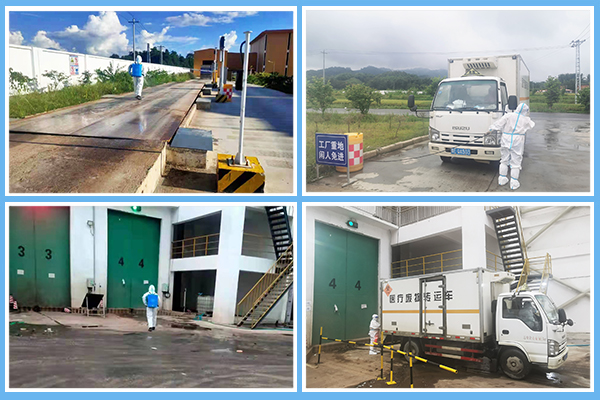 1631670282320582.jpg P圖-四框.jpg