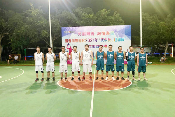 1632968093767088.jpg 圖片1.jpg