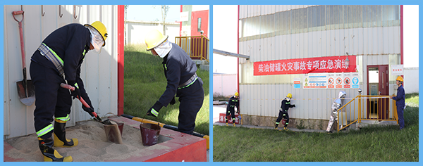 1633658841313596.png 二合一(柴油罐火災).png