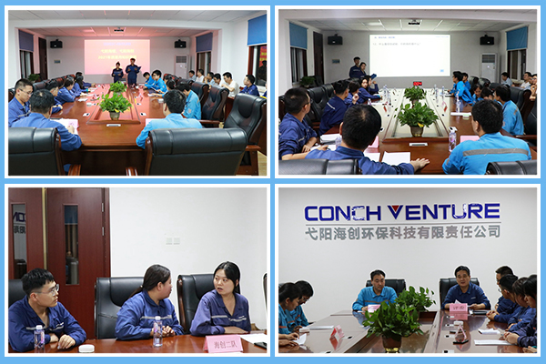 1633662202408453.jpg P圖-四框.jpg