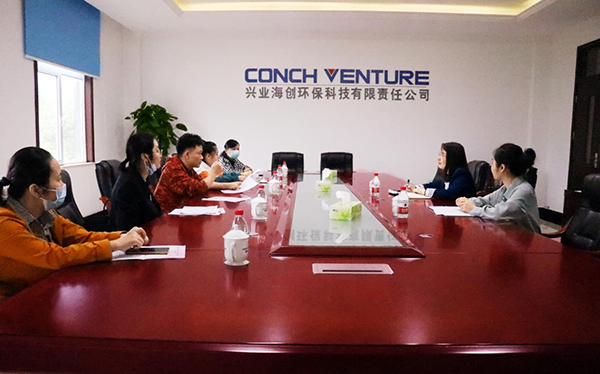 1634780960843994.png 雙方在二樓會(huì )議室座談.png