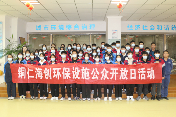 1635128167835770.jpg 3.jpg