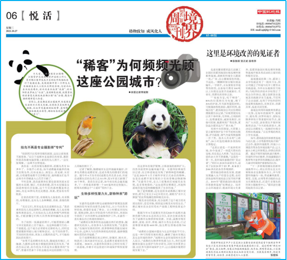 1635413222902909.png 03.png