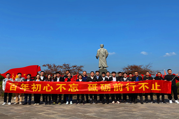 1635819256949427.png 圖片1.png