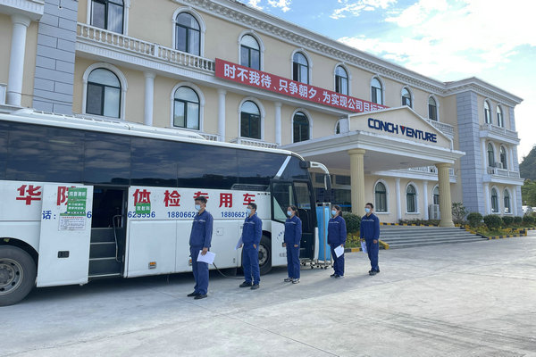 1636788344155779.jpg 1.jpg