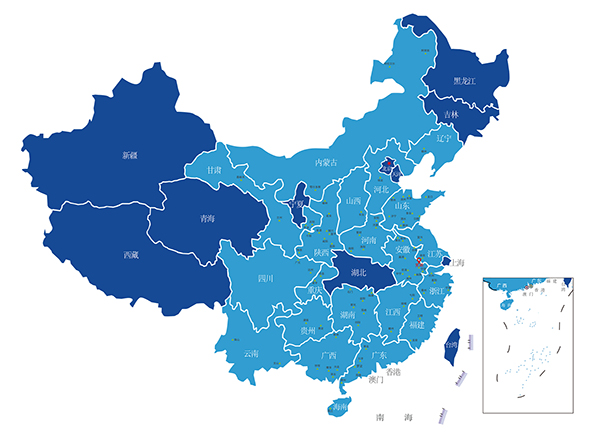 1636967897792272.jpg 海螺創(chuàng )業(yè)固廢項目分布圖(截止至2021.11.01).jpg