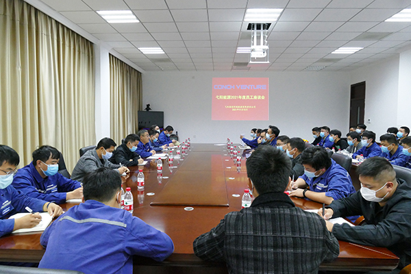 1637542772690205.jpg L1130863(600X400).jpg