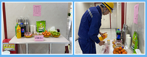 1638167344307191.png 圖片4.png