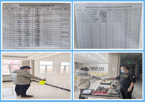 1638409407660751.png 圖片3.png