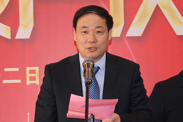 1640589833881604.jpg 投產(chǎn)慶典4汪總.jpg