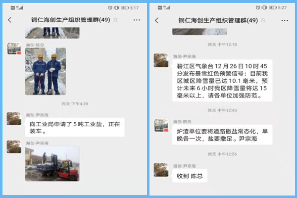 1640828615385058.jpg 2.jpg