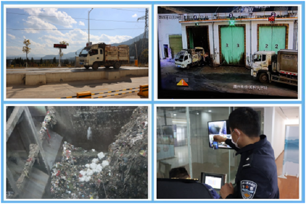 1640855692499120.png 圖片4.png