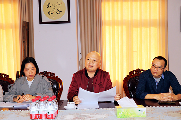 1641470736595321.jpg 檢查組詳細了解公司分管負責人職責分工落實(shí)情況.jpg