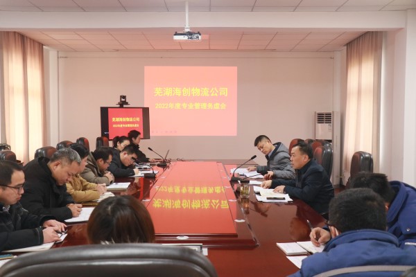 1643078852412118.jpg 主會(huì )場(chǎng).jpg