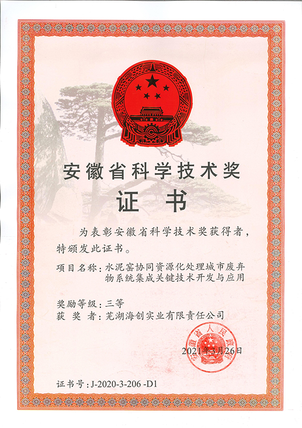 1643081974636068.jpg 2ebef43fdbeb959856604a782f0fab3.jpg