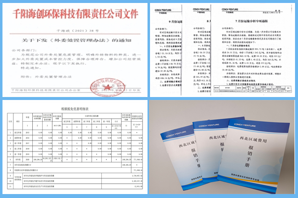 1648624971833164.png 圖片2.png