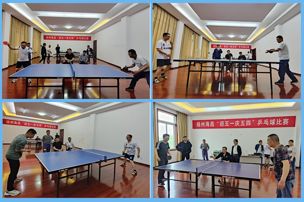 1651735473321540.png 揚州.png