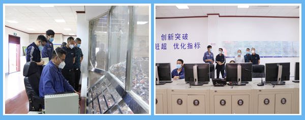 1652087723658258.png yanshan2.png