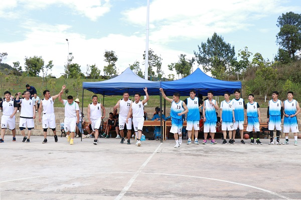 1652692634855266.png 籃球.png