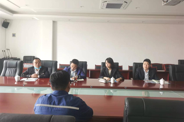 1653030010394531.png 咸陽(yáng).png