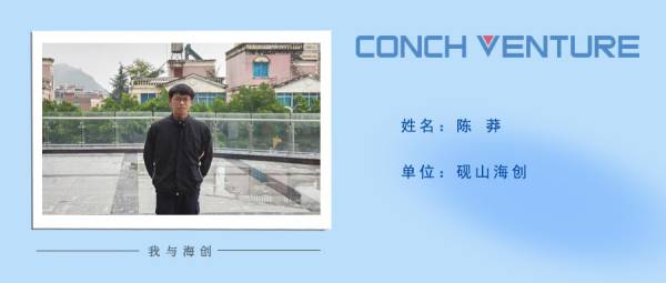 1653442421650327.jpg 陳莽(1).jpg