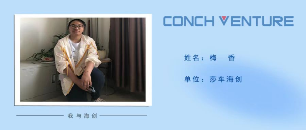 1653964969780244.png 奮斗青春(1).png