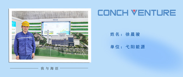 1653984837397766.jpg xuchengjun.jpg