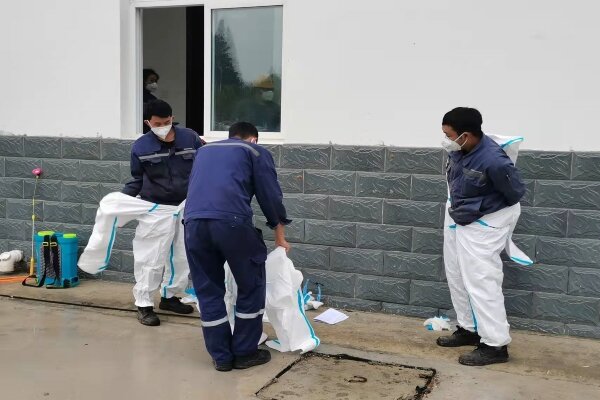 1654048818998199.jpg 附圖2_proc.jpg