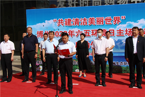 1654846565669104.png 博樂(lè )2.png