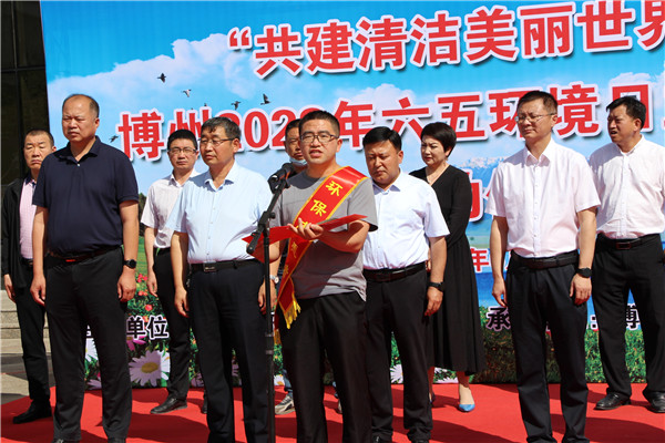 1654846577271130.png 博樂(lè )3.png