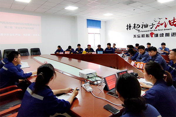 1655773431247532.png 瀘西海創(chuàng )1.png