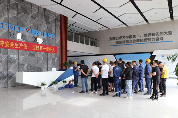 1655975314827364.png 漢壽海創(chuàng ).png