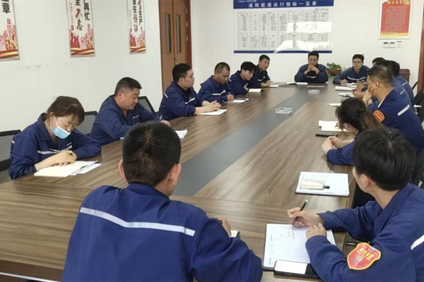 1656289328143388.png 咸陽(yáng).png